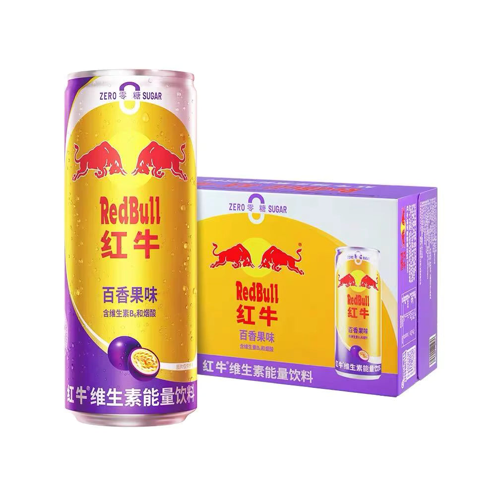 RED BULL PASSION FRUIT FLAVOR 24 X 325ML