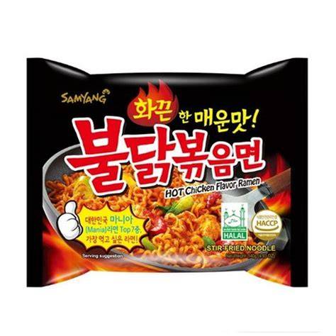 SAMYANG HOT CHICKEN RAMEN 8PX5'SX140G  ORIGINAL NODELS