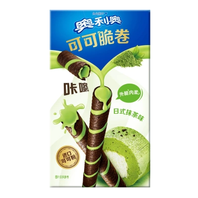 Oreo Crispy Roll – Japanese Matcha (24 x 50g)