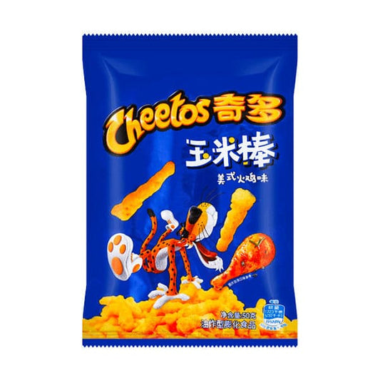 Cheetos  American Turkey  Flavor 50g x50  (CHI)