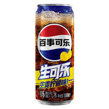 Pepsi Nama LEMON (12x330ml)
