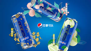 Pepsi Bamboo PET CHINA (12x500ml)
