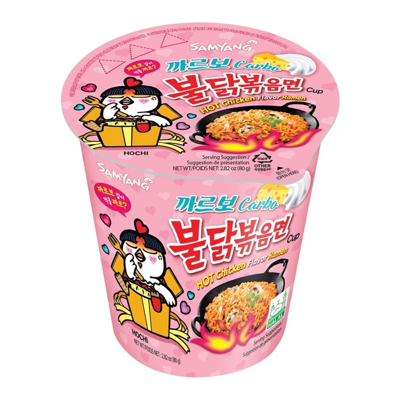 Samyang Carbo Buldak CUP 30X80G